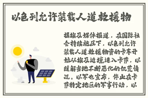 CaoPorn国产精品免费视频
